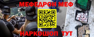 ECSTASY Краснодар