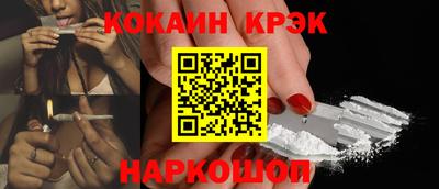 ECSTASY Краснодар