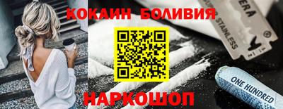 круглые Краснокаменск