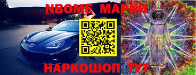 ECSTASY Краснодар