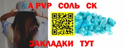 ECSTASY Краснодар