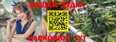 круглые Краснокаменск