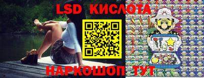 круглые Краснокаменск