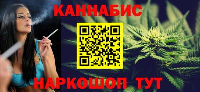 меф Краснознаменск