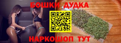 меф Краснознаменск