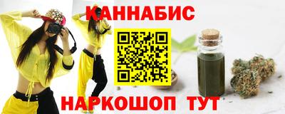 круглые Краснокаменск