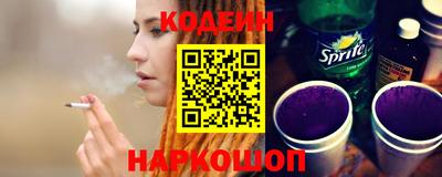 круглые Краснокаменск