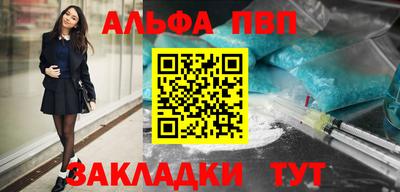 ECSTASY Краснодар