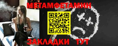 ECSTASY Краснодар