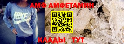 круглые Краснокаменск