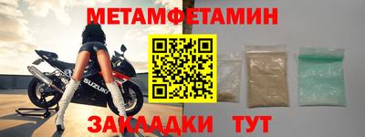 ECSTASY Краснодар