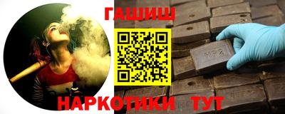 круглые Краснокаменск