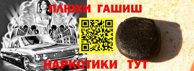 прущий лед Кумертау