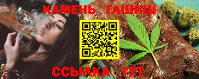 каннабис Сосновоборск