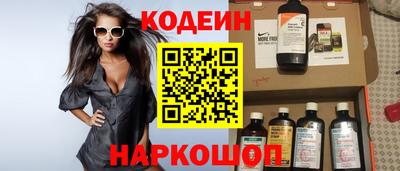 ECSTASY Краснодар