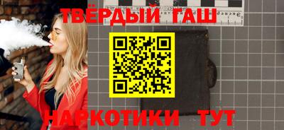 ПСИЛОЦИБИНОВЫЕ ГРИБЫ Кулебаки
