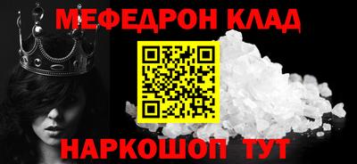 ECSTASY Краснодар