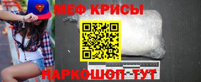 ECSTASY Краснодар