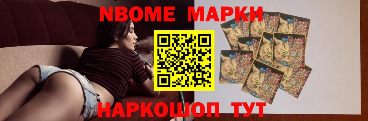 Лсд 25 экстази ecstasy Казань